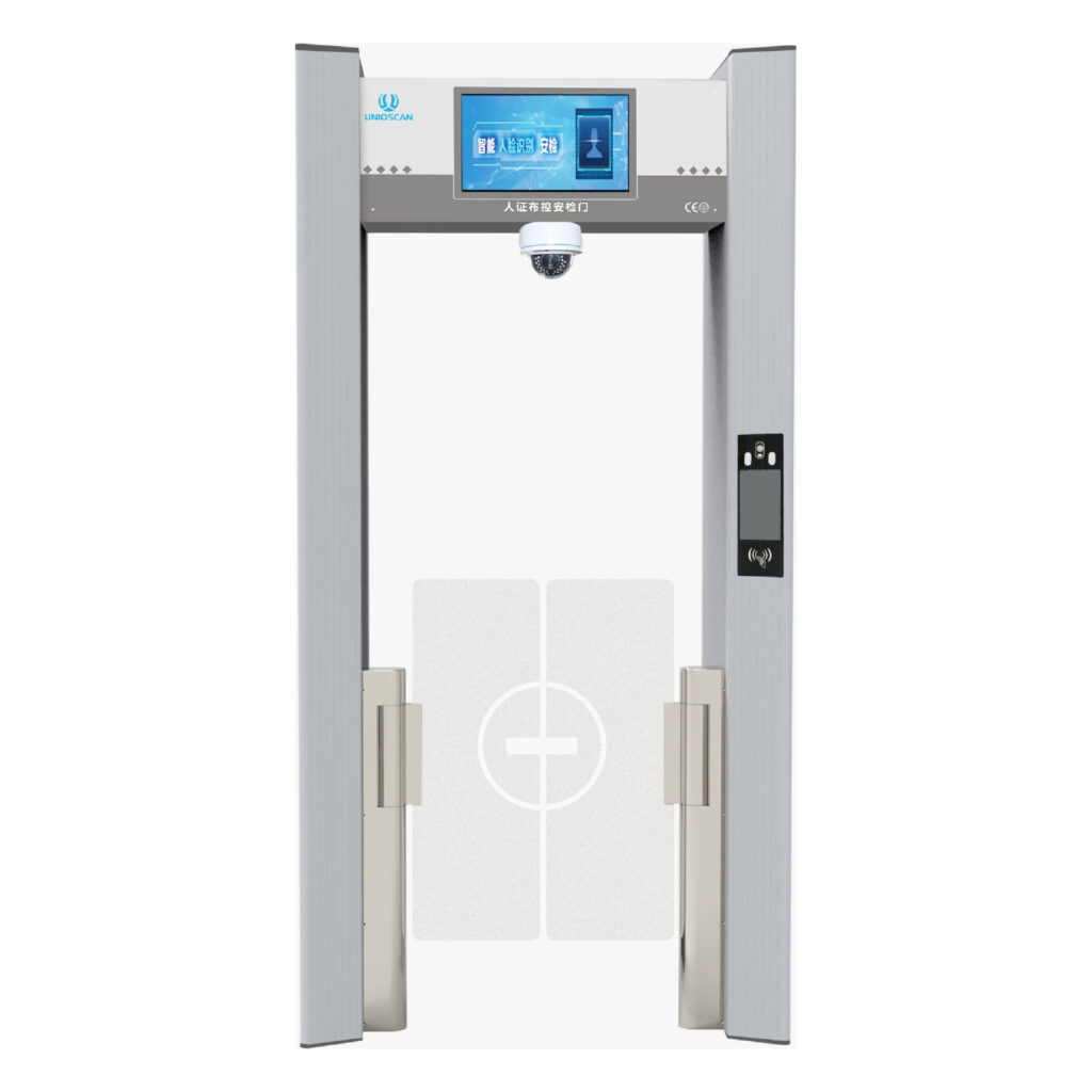 walk through metal detector uz900-01